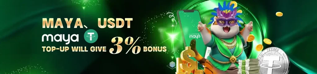 playtime VIP promotion and loyalty program